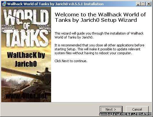WallHack (WH) World of Tanks