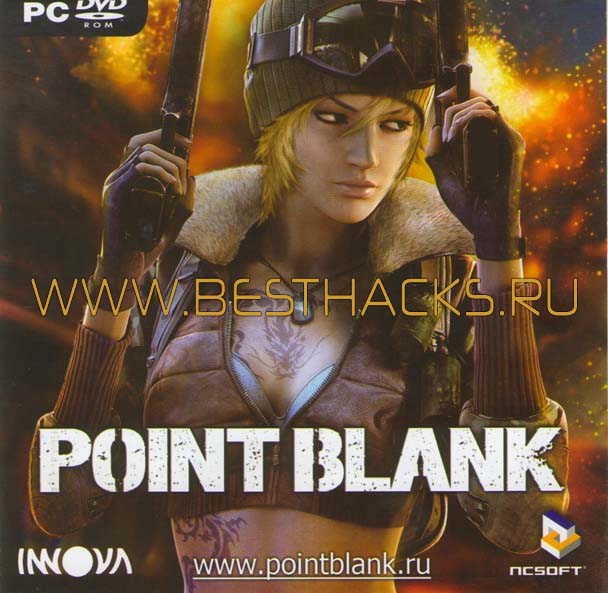 Wallhack (wh) Point Blank