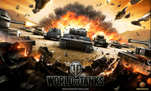Maphack World of Tanks